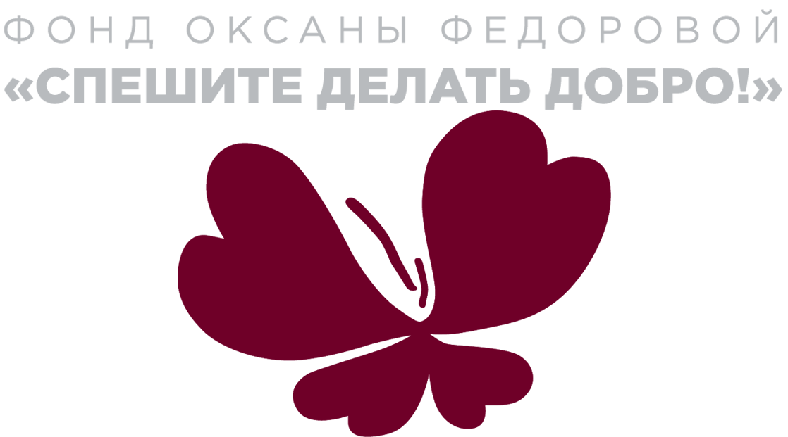 Логотип